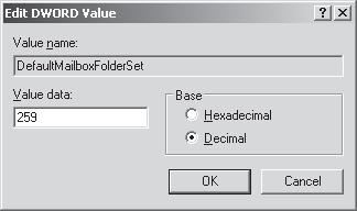 Ввод десятичного значения для ключа реестра DefaultMailboxFolderSet
