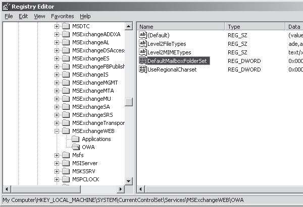 Отображение значения 259 для ключа реестра DefaultMailboxFolderSet в редакторе реестра 
