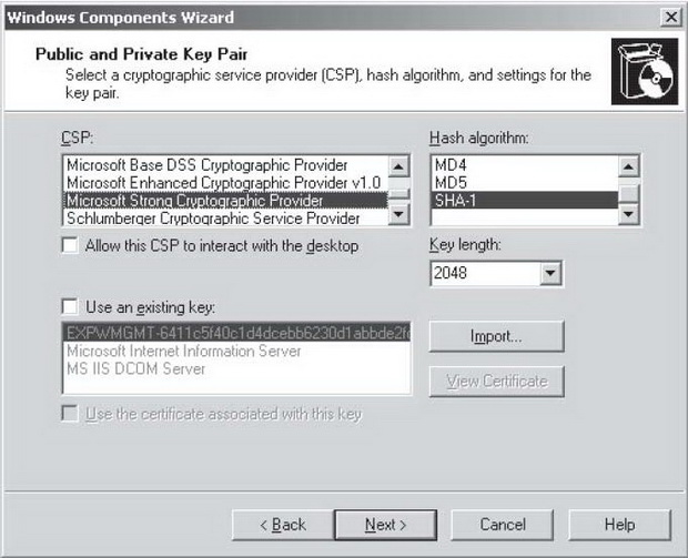 Установка дополнительных параметров для пар открытых и личных ключей