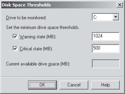 Задание пороговых значений для свободного пространства на диске