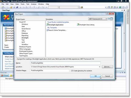  Создание нового Silverlight-проекта в Visual Studio .NET 2008 