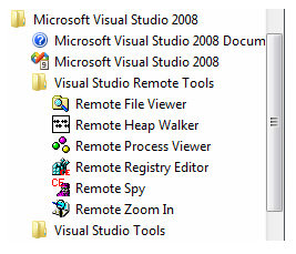 Инструментарии удаленного доступа Visual Studio 2008