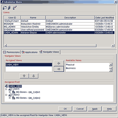 Создание взгляда Meridian (часть 2)