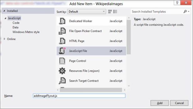 Выберите пункт "JavaScript File" в диалоговом окне Add New Item проекта Visual Studio