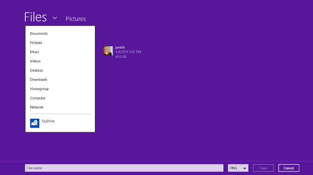 Программа SkyDrive, предоставляющая место для хранения файлов