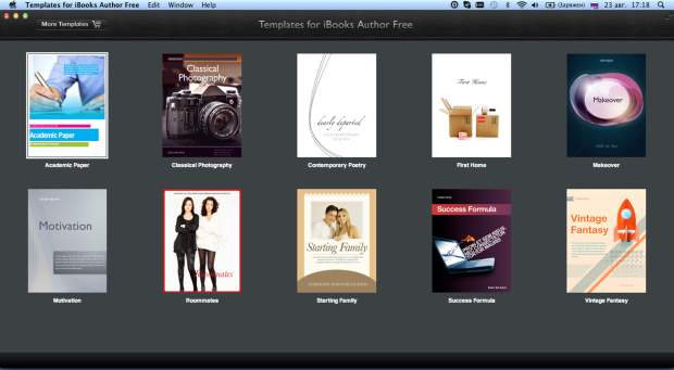 Выбор шаблона в окне Templates for iBooks Author