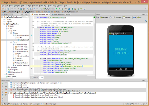 Среда разработки Android Studio