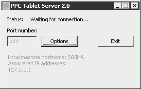 Окно сервера PPC Tablet Remote Control Suite 