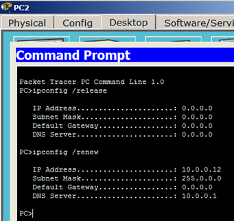PC2 получил IP адрес от DHCP сервера Server2