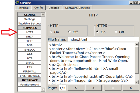 Вкладка Config, служба сервера HTTP