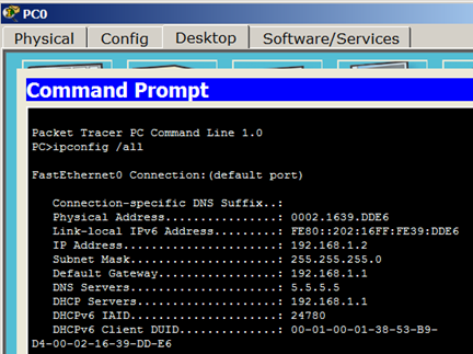 Хост получил настройки от DHCP сервера