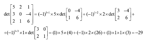  Вычисление детераминаната матрицы 3 x 3