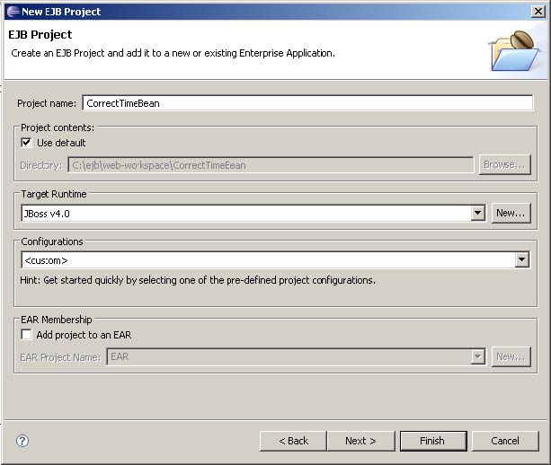 Создание EJB-проекта