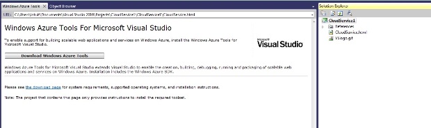 Windows Azure в Visual Studio 2010