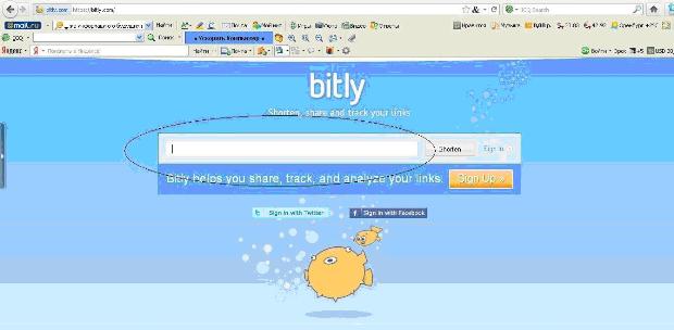  Сайт bit.ly