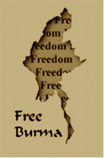 Баннер сайта Свободной Бирманской Коалиции