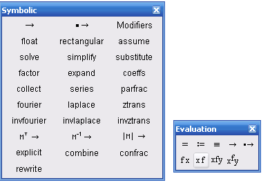 Палитра  символьных операций а) Symbolic,  б) Evaluation