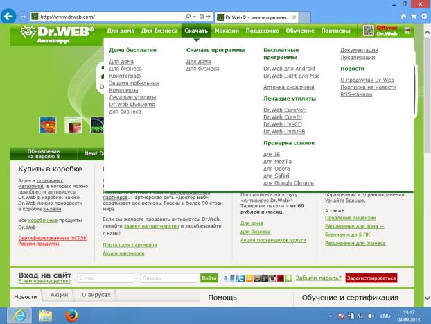 Сайт drweb.com