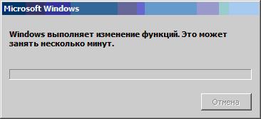 Идет процесс установки игр на ПК