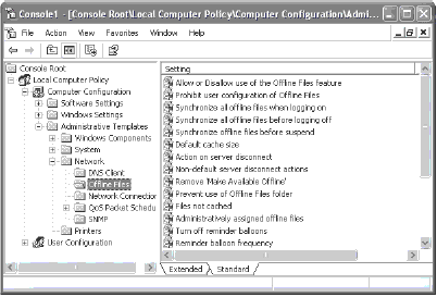 Оснастка Group Policy (Групповая политика) для управления автономными файлами