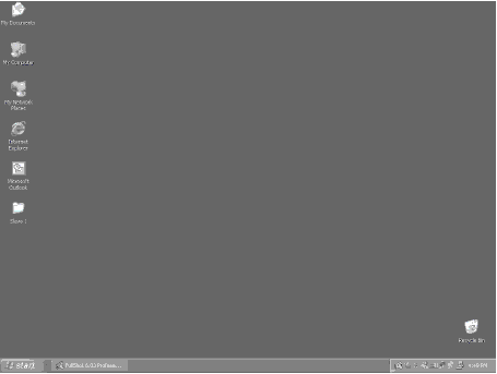 Remote Desktop-соединение в локальной сети