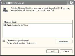 Инсталляция службы клиента для NetWare 