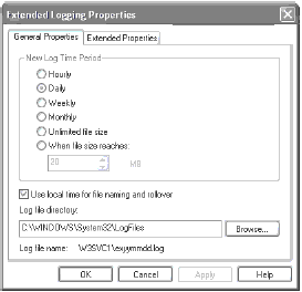 Опции системы регистрации IIS