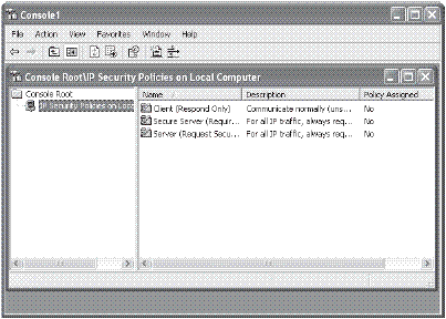 Оснастка IPSec Policy Management