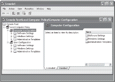 Оснастка Group Policy (Групповые политики)