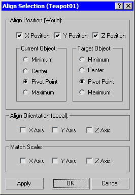 Окно Align Selection (Выравнивание выделенных объектов)