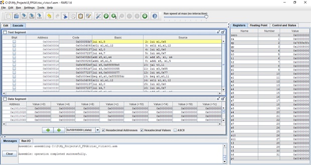 Тестовая программа в симуляторе RARS