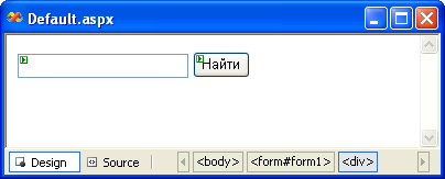 Размещение на форме элементов TextBox и Button