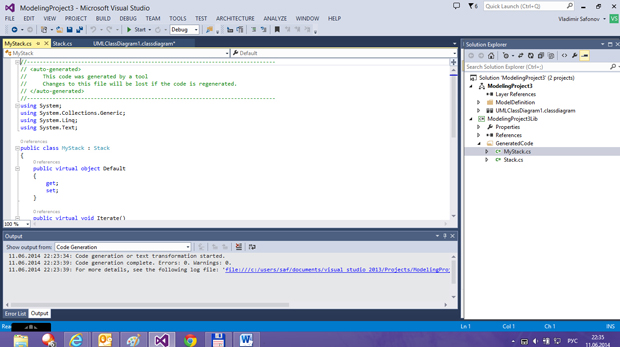 Сгенерированный файл MyStack.cs