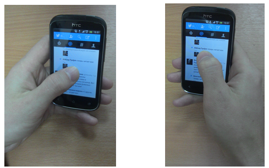  Пользователь может держать смартфон как в правой, так и в левой руке
