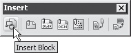 Кнопка Insert Block (Вставка блока) на панели инструментов Insert (Вставка)