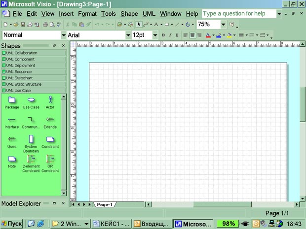 Общий вид окна MS Visio