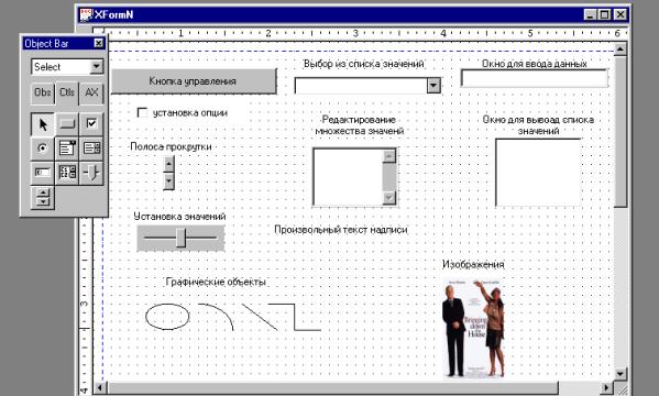 Элементы электронного документа