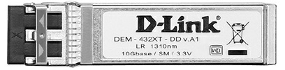 Модуль SFP+ DEM-432XT-DD с одним портом 10GE (10GBASE-LR) для одномодового оптического кабеля и поддержкой функции цифровой диагностики