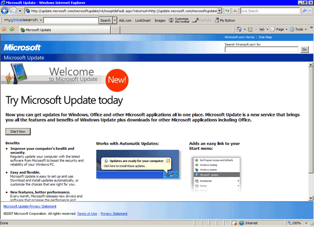 Страница сайта Microsoft, с которой можно загрузить последние обновления Office