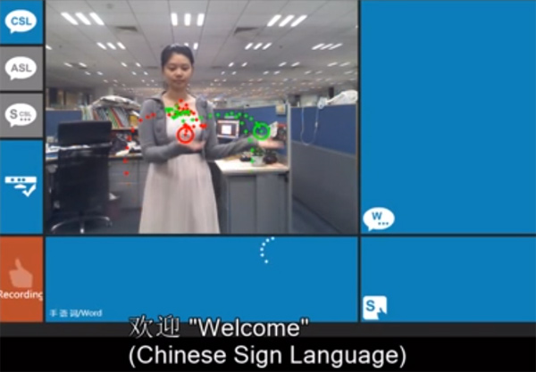 Kinect Sign Language Translator