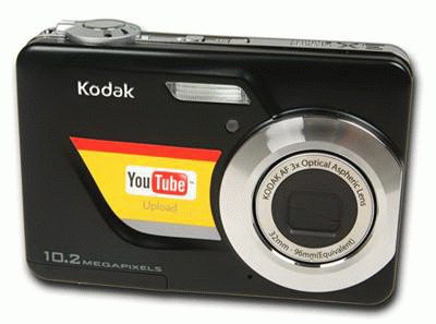 Цифровая фотокамера KODAK EASYSHARE C180 (сайт производителя - www.kodak.com)