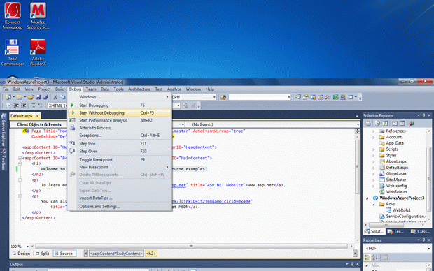 Сборка облачного приложения в Visual Studio 2010