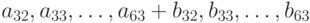 a_{32},a_{33},\dots, a_{63}+b_{32}, b_{33}, \dots, b_{63}