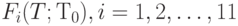 F_i(T;Т_0), i=1,2, \dots ,11