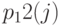 p_12} (j) 