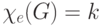 \chi_{e}(G)=k