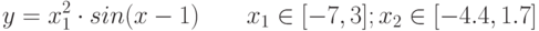 y=x_1^2 \cdot sin(x-1) \qquad x_1 \in [-7,3]; x_2 \in [-4.4,1.7]