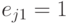 e_{j1}=1