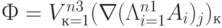 Ф=V\limits_{к=1}^{n3}(\nabla (\Lambda\limits_{i=1}^{n1} A_i)_j)_к