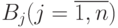 B_j(j=\overline{1,n})